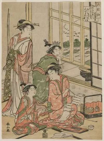 Courtesans At Leisure From The Series The Six Immortal Poets