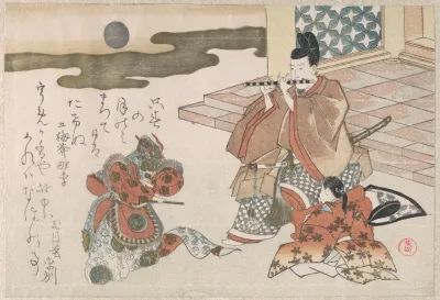 Courtier Playing A Flute To Accompany A Bugaku Dance