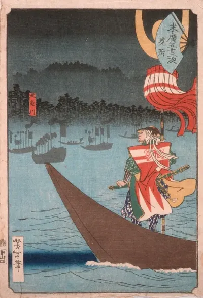 Crossing The Tenryu River At Mitsuke