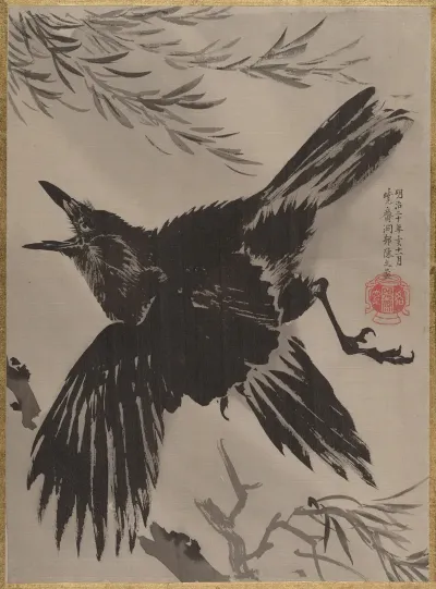 Crow And Willow Tree