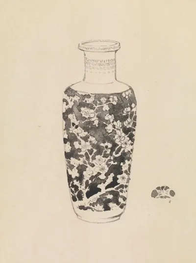 Cylindrical Vase With Thick Neck