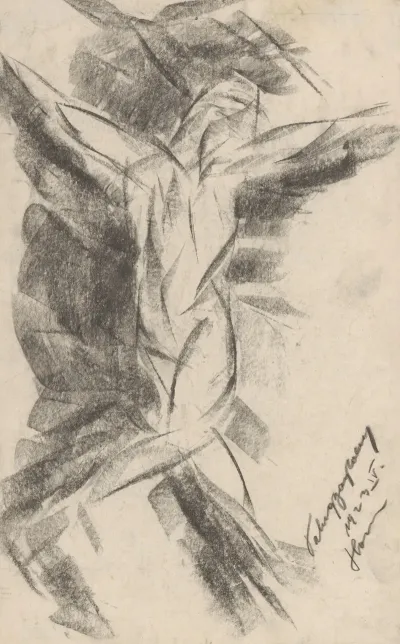 Dance 3