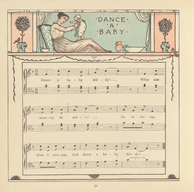 Dance A Baby