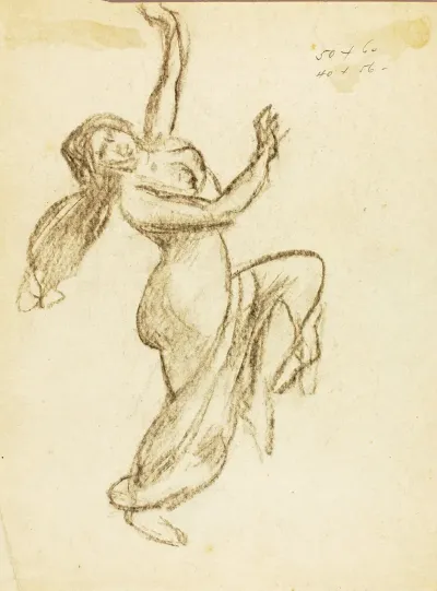 Dancer 7
