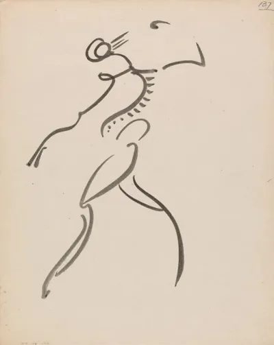 Dancing Figure In Profile