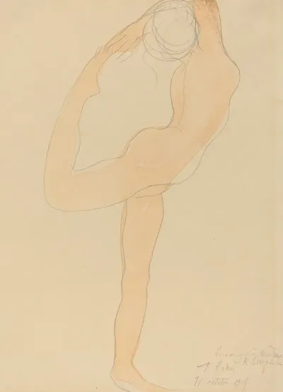 Dancing Figure