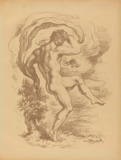 Dancing Nude