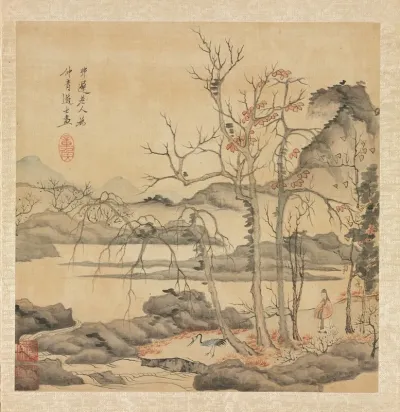 Daoist And Crane In Autumn Landscape