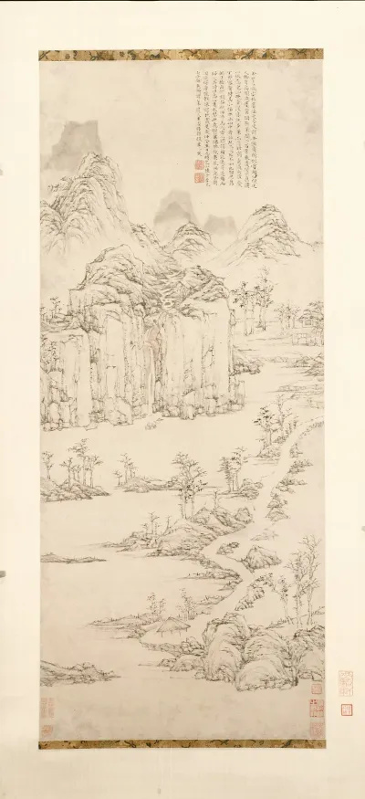 Daoist Retreat In Mountain And Stream