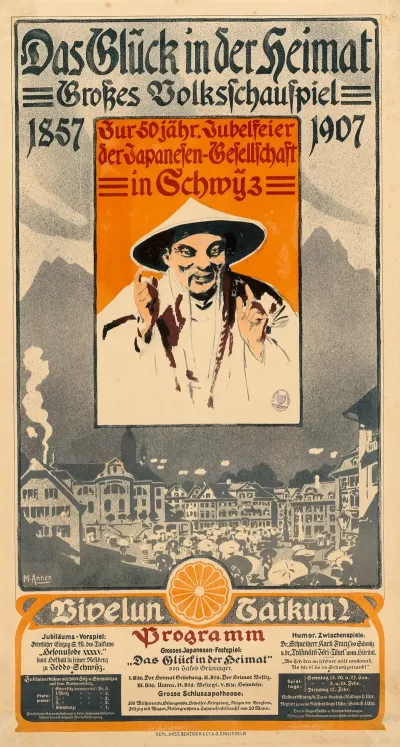 Das Gluck In Der Heimat Groses Volksschauspiel Von Jakob Gruninger 1907