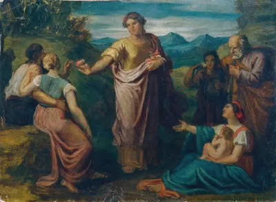 Das Madchen Aus Der Fremde