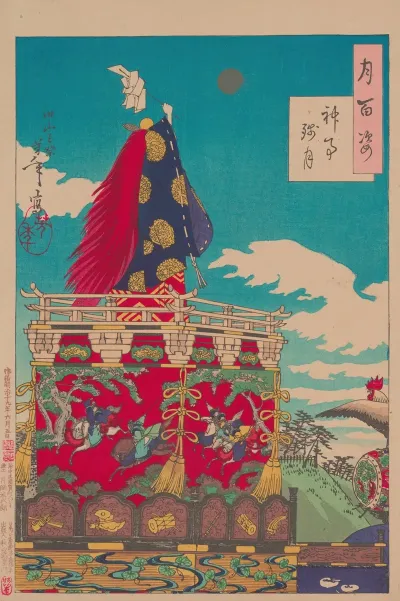 Dawn Moon Of The Shinto Rites Shinji No Zangetsu