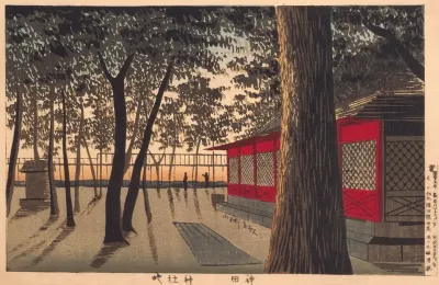 Daybreak At Shrine Kanda