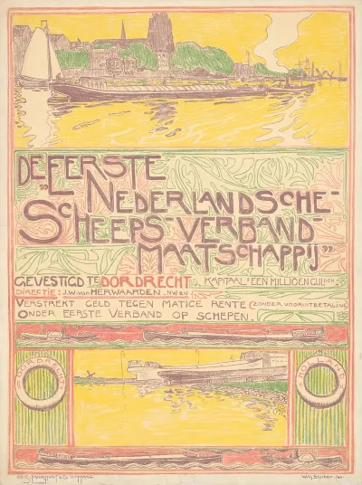 De Eertste Nederlandsche Scheeps Verband Maatschappij