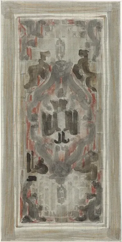 Decoratief Ontwerp