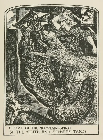 Defeat Of The Mountain Spirit By The Youth And Schippeitaro