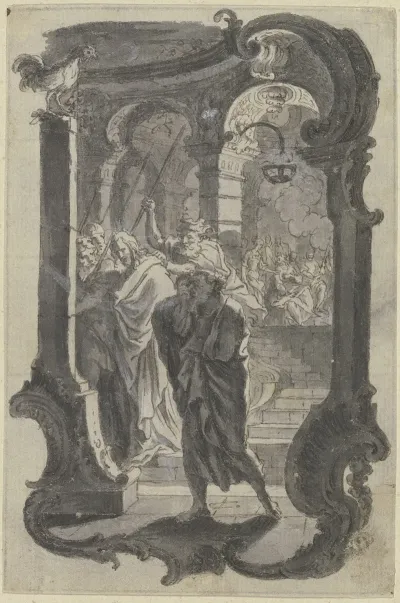 Denial Of Peter