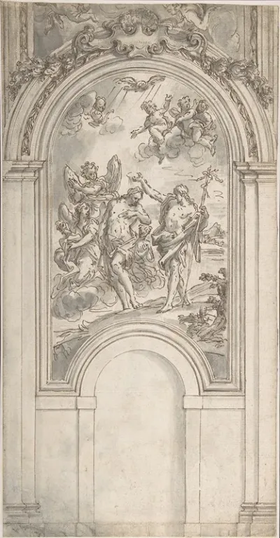 Design For A Baptism Of Christ In An Architectural Setting