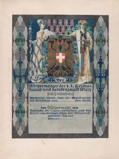 Design For A Certificate To Accompany The Award Of A Bronze Medal For Years Of Dedication To A Single Employer
