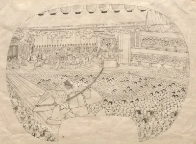 Design For Fan Shaped Print Of Kabuki Theater