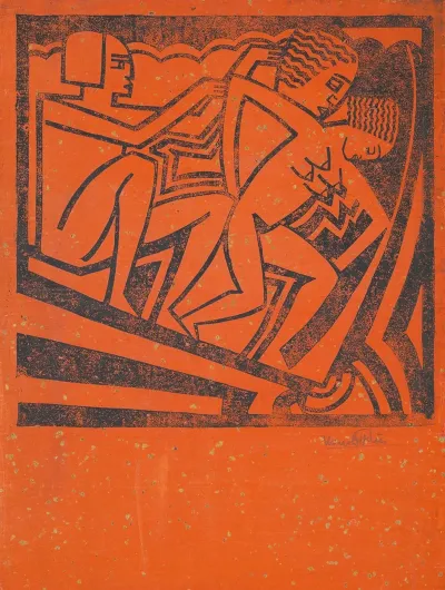 Design For Fine Art Print Three Figures Expressionist Scene With African Influence