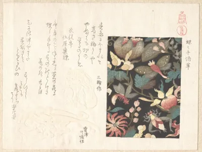 Design For Leather And Netsuke