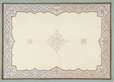 Design For The Decoration Of A Ceiling With A Border Of Strapwork And A Central Filagree Medallion