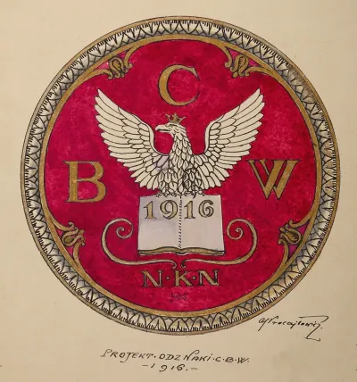 Design Of The Badge Of The Supreme National Committee Central Publishing Office