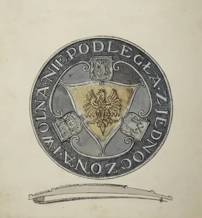 Design Of The Independent United And Free Badge Issued By The Supreme National Committee