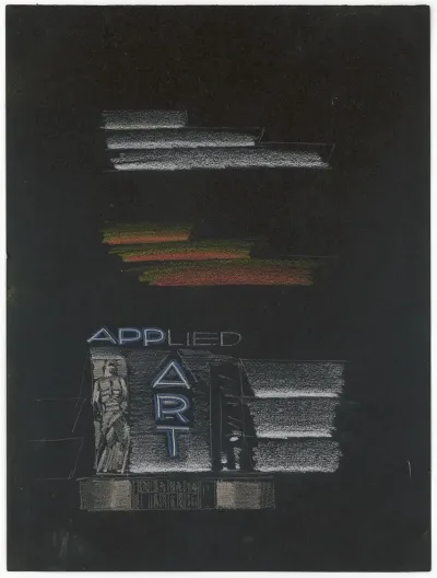 Designs For Exhibition Of Applied Arts Building New York Worlds Fair 1939 Study For Front Of The Building