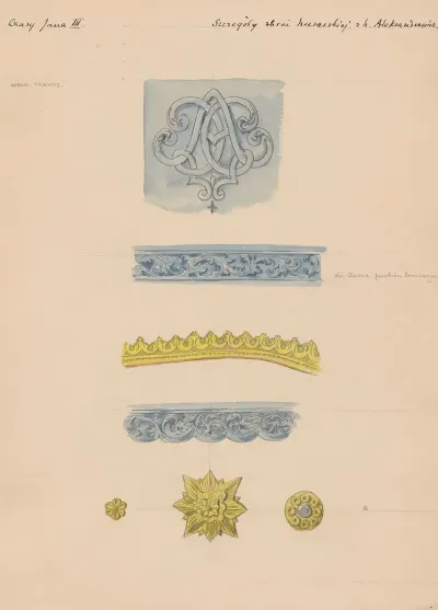 Details Of A Hussar Armour With The Aleksandrowicz Coat Of Arms