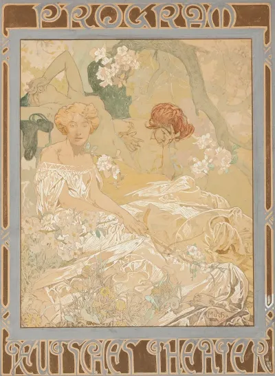 Deutsches Schauspiel Haus Theater Program