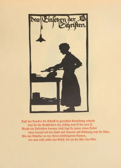 Die Schriftgiesserei Im Schattenbild Pl 17