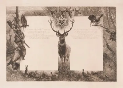 Diploma Of The Warsaw Branch Of The Imperial Society For The Game Breeding And Correct Hunting