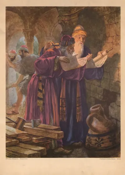 Discovery Of The Law