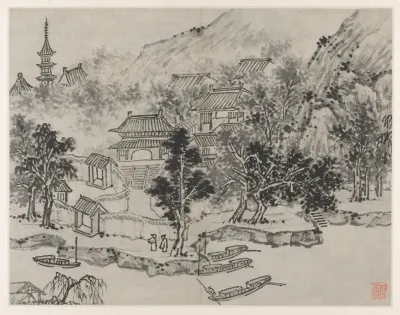 Distant View Of Tiger Hill From The Canal Mooring From Twelve Views Of Tiger Hill Suzhou