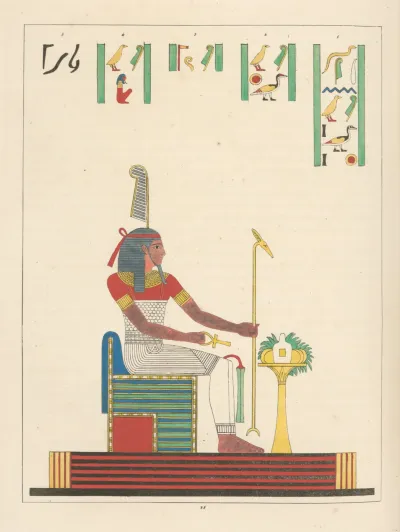 Djom Djem Ou Gom Lhercule Egyptien