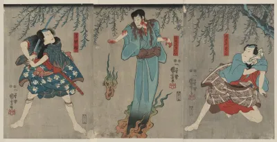 Doguya Jinza Hokaibo Bokon Shimobe Gunsuke