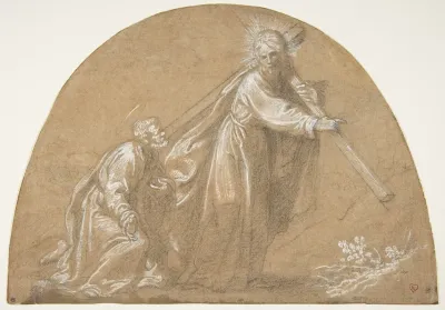 Domine Quo Vadis