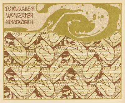 Donauwellen Wanddekor Fur Ein Badezimmer Danube Wave Wall Decoration For A Bathroom