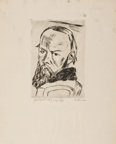 Dostoyevsky Ii