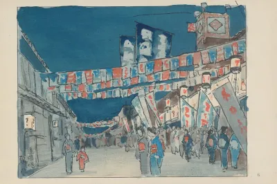 Dotombori Theater Street