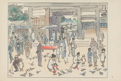 Doves At Shitennoji Temple