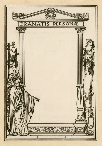Dramatis Personae