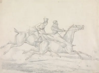Drawing For Specimens Of Riding Near London The Pleasure Of Riding In Company One Would Stop If The Other Could