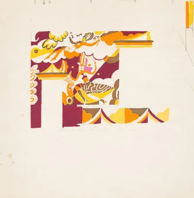 Drawings For Proposed Decorations Of Mike Lymans Restaurant 424 W Sixth St Los Angeles Ca Playroom Bar Partial Elevation Color Design Sketch With Mural