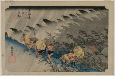 Driving Rain At Shono Station 46 From The Series Fifty Three Stations Of The Tokaido