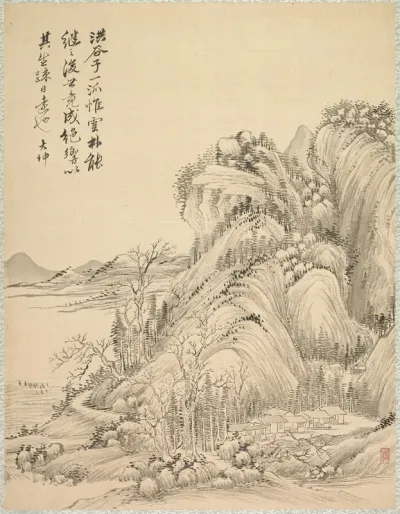 Dwellings Beneath Folded Hills