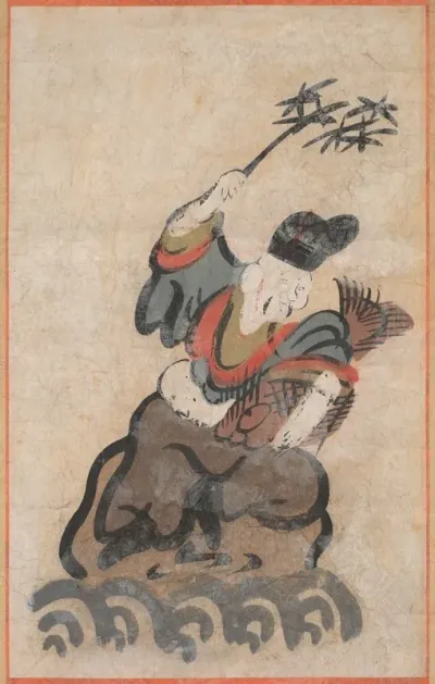 Ebisu