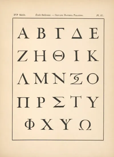 Ecole%e2%80%8e %e2%80%8eitalienne Giovano%e2%80%8e %e2%80%8ebattista%e2%80%8e %e2%80%8epalatino Alphabet%e2%80%8e %e2%80%8egrec